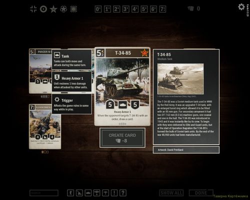 T-34 85